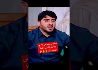  شغلتني همومي ياربي كلمات لم تسمعها من قبل بصوت الكروان