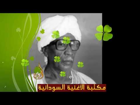 مداعب الغصن الرطيب مبارك حسن بركات و سيد عبد العزيز الحان كرومة مداعب الغصن الرطيب مبارك حسن بركات و سيد عبد العزيز الحان كرومة