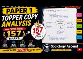  UPSC SOCIOLOGY PAPER 1 TOPPER COPY 157 MARKS