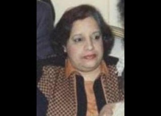 حمد لله ع السلامة أمل شريف