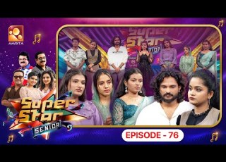Super Star Senior Episode 76 Elimination Episode Emotional Performances Tough Decisions