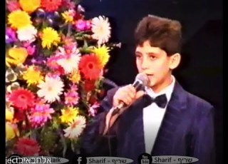 شريف الدرزي الحبايب جورج وسوف 1990 نجوم الغد