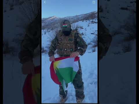 فيديو كردي علم كردستان قوات بيشمركة