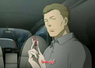  انمي مصاص دماء4