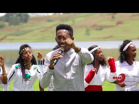 Faarf Gammachuu Raggaasaa Tamee GATIIN QAJEELOTAA JIREENYA 2017