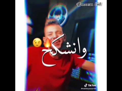 حالات واتس كلو عامل شبح ولفلي سجارة بيصطبح حالات ٢٠٢٠ حالات واتس كلو عامل شبح ولفلي سجارة بيصطبح حالات ٢٠٢٠