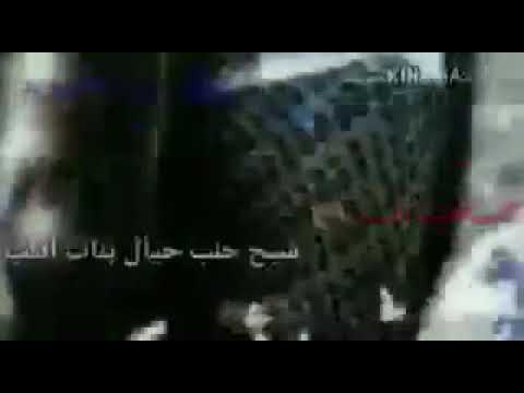 مسبات ع ادلب الفروخ عمورة ربكم خوه راقبوو