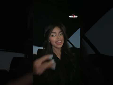 حبينا بنت حضرية وعد شعت ترندات تيك توك ستوريات Shorts