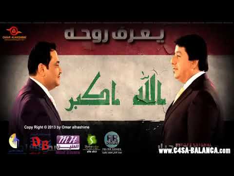 الراضع من صدر الهيبة Https Www Facebook Com Pg SOQORALIRAQ1 Posts الراضع من صدر الهيبة Https Www Facebook Com Pg SOQORALIRAQ1 Posts