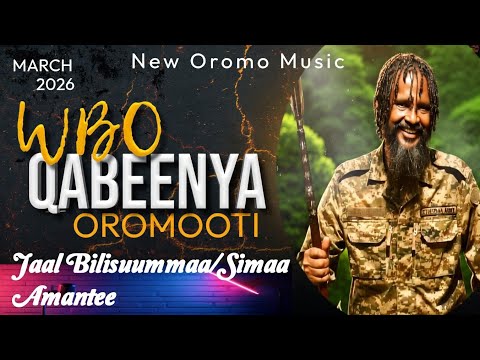 Jaal Bilisummaa BU AA QABSOO KOO W B A S S G Bujuura Ijaarsa Nooraa Laga Alaltu Fi Eebba Isaa