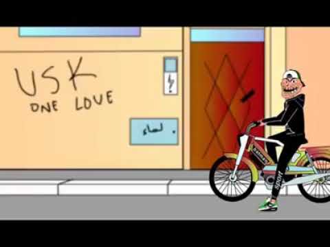 شاري موطور وغير مشفور Chari Motor Wrir Mchfor Bozbal بوزبال