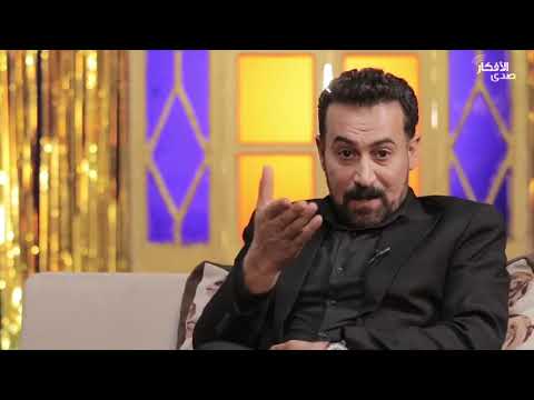 الفنان عباس سحاگی تحیه ابحگ الفنان علی حمدی صالح الفنان عباس سحاگی تحیه ابحگ الفنان علی حمدی صالح