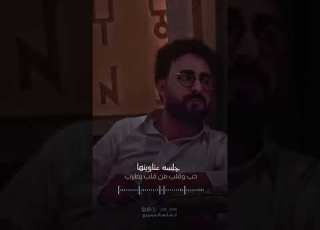 واسكب سلامي على إب اليمن عمان مصر الجزائر ليبيا المغرب تونس