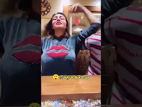 حصري هدير عبد الرازق فضيحة Egypt Morocco Viralvideo Algerie News ترند اكسبلور