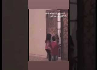 ياصاحبي أشرق بطاريك شرقا
