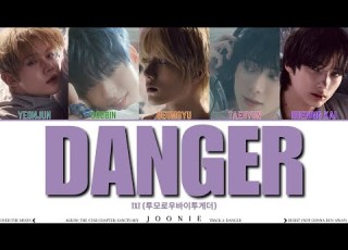 TXT 투모로우바이투게더 Danger Lyrics Color Coded Lyrics Han Rom Eng