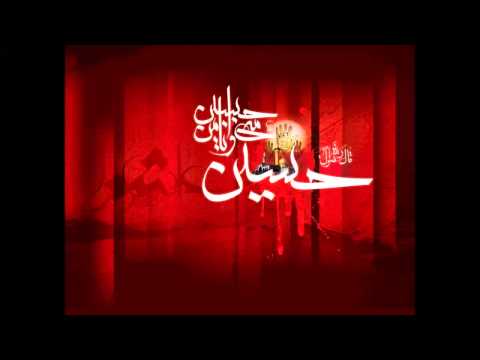 إلام السفر يا نور البصر لطميات قديمة