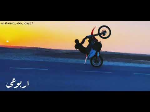 دحية جديدة قبيلة السواركة 2020 البديع عيد ابو لؤى البس فرقة طرب سيناء لدحية والتراث البدوى دحية جديدة قبيلة السواركة 2020 البديع عيد ابو لؤى البس فرقة طرب سيناء لدحية والتراث البدوى