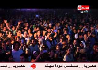  Cairokee Ft Hakeem