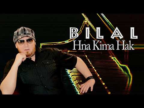 Chab Bilal Hna Kima Hak Remix 2017