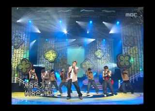  1TYM Cry 원타임 크라이 Music Camp 20040306