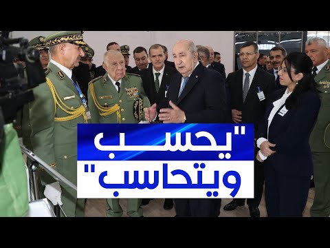 الرئيس تبون يوجه بفتح بيع الذخيرة لفيدرالية الصيادين وفق هذه الشروط