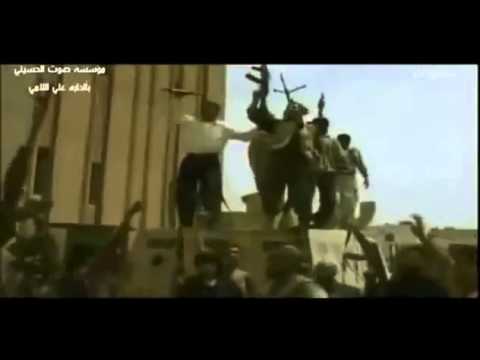 انا ابن الصدر ـ سيد شريف الموسوي ـ روووووووعة2013