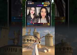 هدايا دعم بيجو BIGO LIVE