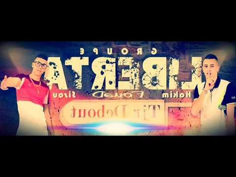 Groupe LiBerTa 2014 لــحــديــد يــرشــى و نــتــي جــوزي فــرشــآ By RashiiiD