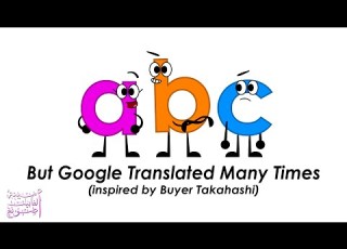I Translated The ABC Song In 25 Languages And It Became A Mess
