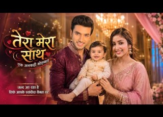 Ankur Verma And Anchal Sahu New Show Tera Mera Sath Parineetii 2 Promo Update Pari Rajveer
