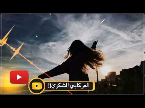 حالات واتس اب الفنان ابو القاسم ود دوبا الزول بديع بسام الله فوقو