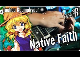 Native Faith Suwako S Theme Metal Cover By RichaadEB