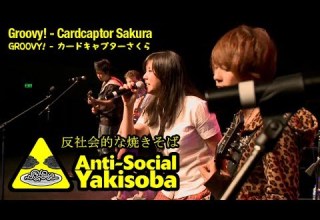 Hirose Kohmi 広瀬香美 Groovy Live At Wai Con 2013 ライブバンド Band Cover