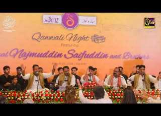 Mere Bane Ki Baatein Naa Pucho Qawal Najmuddin Saifuddin Brothers Subscribe Viralvideo Live
