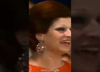  خساره يا ألف خساره