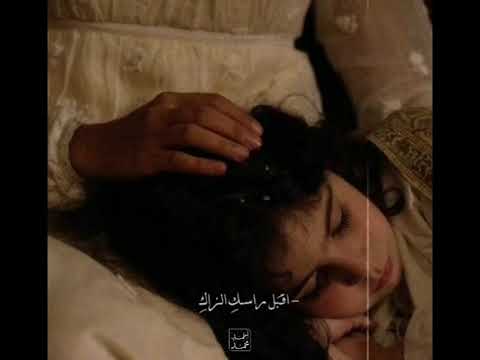 ببرك يا منى عمري اكسبلور