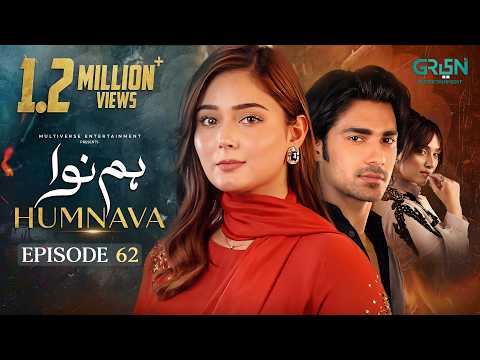 Humnava Episode 62 Subtitles 2nd March 2026 Sumaiya Bukhsh Hunain Shahid Mahnoor Pervaiz