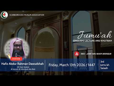 The Last Chance Of Ramadan In Search Of Laylatul Qadr Hafiz Abdur Rahman Dawudshah Fri 13 03 26