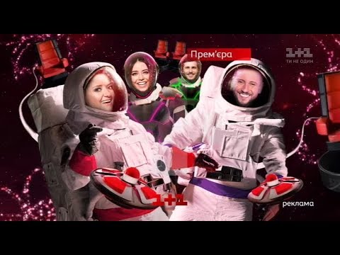 Advertising Block And Announcements 1 1 30 11 2017 No 1 Advertising Block And Announcements 1 1 30 11 2017 No 1