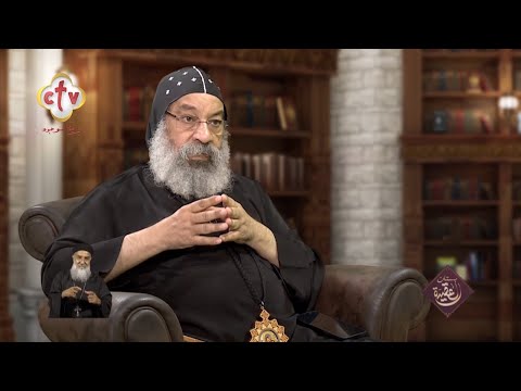 صلوات الأجبية أنشودة حب أفضل طريقة للصلاة بالأجبية برنامج بستان العقيدة صلوات الأجبية أنشودة حب أفضل طريقة للصلاة بالأجبية برنامج بستان العقيدة