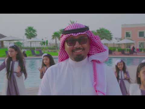 قناة اطفال ومواهب الفضائية كليب جيت اشارك للنجم عبدالمجيد الدوسري للسنوية التاسعة