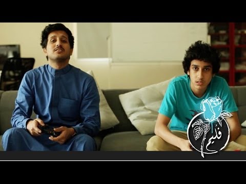 فليم الأسبوع الجاي دوام Folaim School Is Next Week