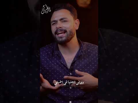 قصيدة اختي فارس قطريه Fares Katrya