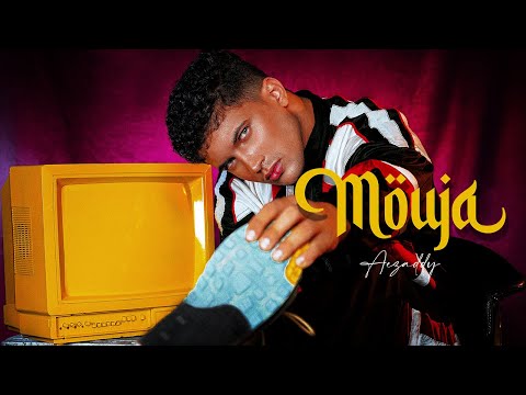 Aezaddy Mouja موجة