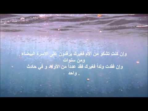 كيف تكون سعيدا آهات بشريه