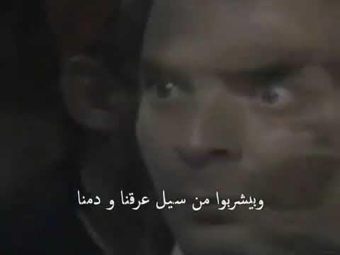 أغنية آه يا زمن معيوب أغنية رائعة من المسلسل الخالد مسلسل الوسية غناء محمد الحلو شعر سيد حجاب