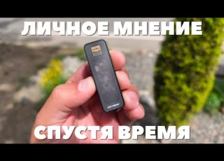  Обзор KEYSION CS43198 USB DAC мощный ЦАП усилитель для наушников