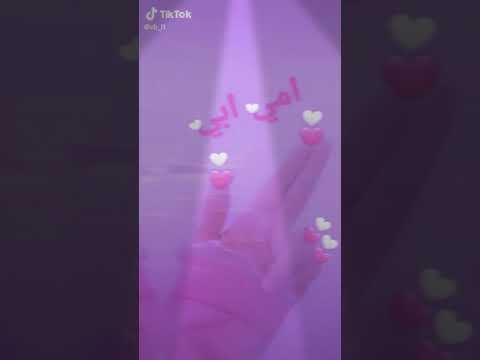 اغنية عن الام والاب