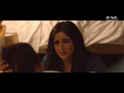 اللى مالوش كبير هاتموت من الضحك مع ياسمين عبد العزيز وإيمان السيد في المشهد ده